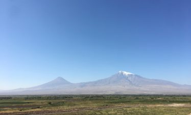 Ararat mountain