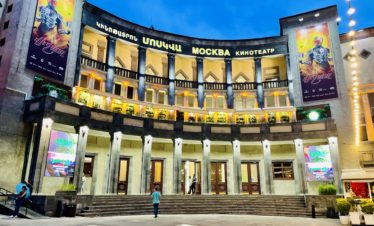 Best private tours and hotels in Yerevan