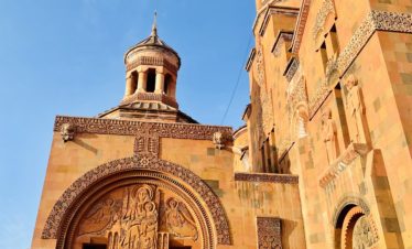 Travel to Yerevan, Armenia