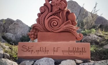 Khachkar carving masterclass in Yerevan